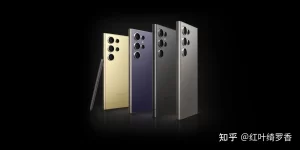 三星 S25 Ultra 对比 S24 Ultra，升级款旗舰到底值不值得入手？实测后告诉你答案