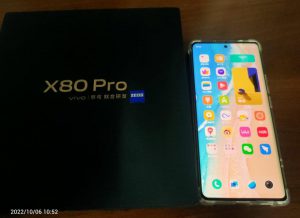 vivo X80 Pro 实测：双芯炸场 + 蔡司影像，这才是旗舰该有的样子！