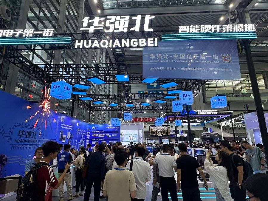 深圳华强北成了欧洲人的快乐老家!平价黑科技拿捏海外游客 深圳华强北成了欧洲人的快乐老家!平价黑科技拿捏海外游客