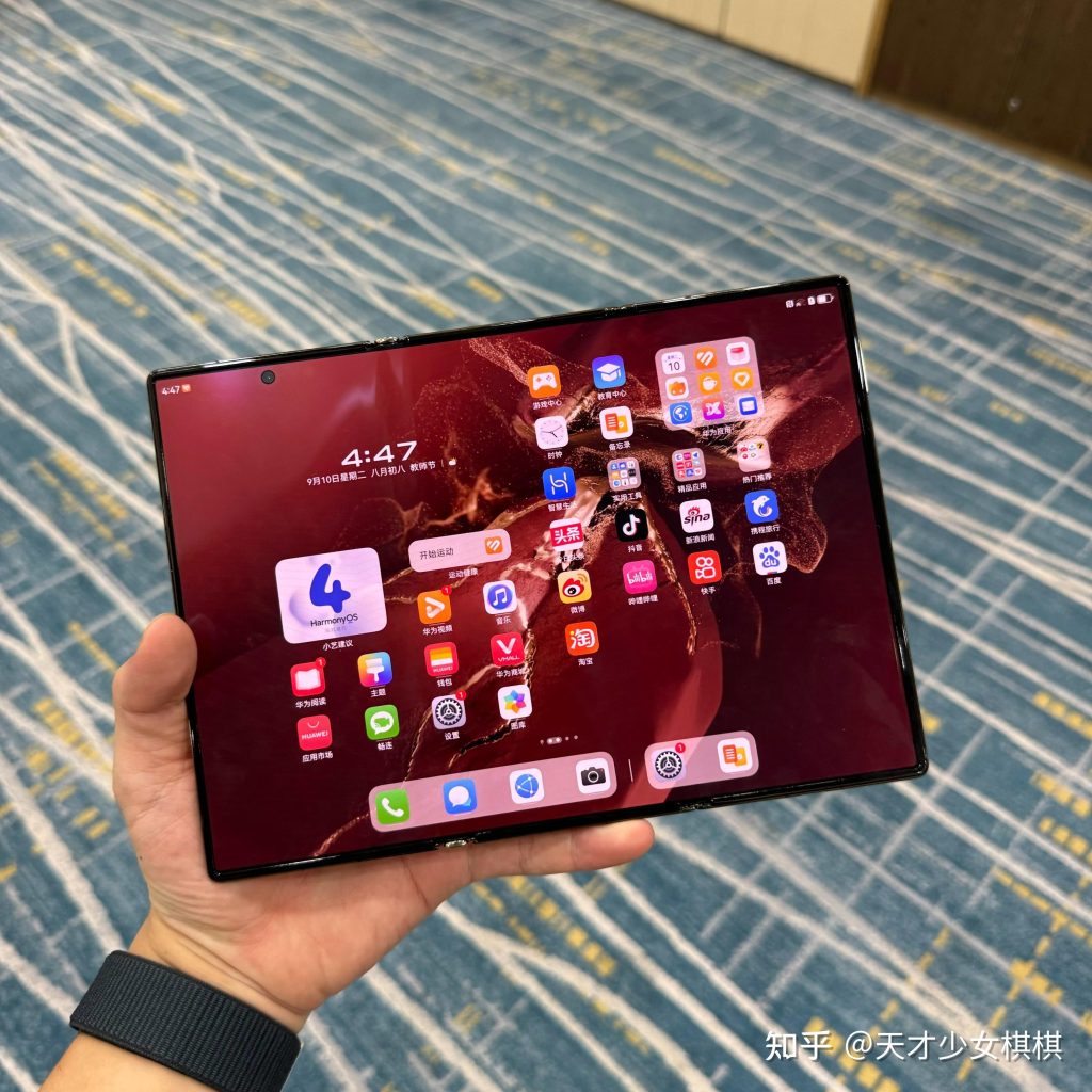 颠覆折叠屏行业!华为 Mate XT 2 非凡大师登场,麒麟 9050 Pro+ 鸿蒙 7 加持 颠覆折叠屏行业!华为 Mate XT 2 非凡大师登场,麒麟 9050 Pro+ 鸿蒙 7 加持